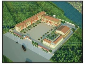 THCS An Thới Đông